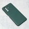 Futrola Nano Silikon - Huawei Nova Y70/Nova Y70 Plus zelena.
