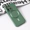 Futrola Magsafe Chrome - iPhone 13 Pro zelena.
