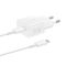 Samsung Super Fast kucni punjac PD 25W Type C beli EP-T2510-XWEGEU FULL ORG (MS).