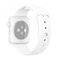 Narukvica Moye Smart Watch Silicone Strap 44/45/49mm white (beli).