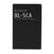 Baterija Teracell - Nokia 1112 BL-5CA.