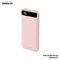 Univerzalna Back Up Baterija prenosiva baterija REMAX Bole Series RPP-520 PD20W+QC22.5W Fast Charging 10000mAh pink.