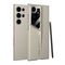 Futrola ELEGANCY - Samsung Galaxy S23 Ultra 5G zlatna (GKK case) (MS).