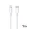 Data kabl PD Type C na iPhone 11/12/13 lightning 1m beli.