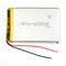 Baterija standard - Tablet 3.7V-3000mAh 356090.