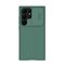 Futrola Nillkin CamShield Pro - Samsung Galaxy S23 Ultra zelena.