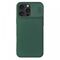 Futrola Nillkin CamShield Pro - iPhone 16 Pro zelena.