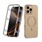 Futrola 360 COLOR MagSafe - iPhone 16 Pro (6.3) zlatna (GKK case) (MS).