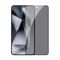 Zastitno staklo Tempered Glass Nillkin Guardian Privacy - Samsung S931 Galaxy S25.