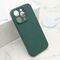 Futrola VELVET TOUCH MagSafe - iPhone 14 Pro (6.1) tamno zelena (MS).