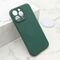 Futrola VELVET TOUCH MagSafe - iPhone 15 Pro Max (6.7) tamno zelena (MS).