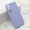Futrola VELVET TOUCH MagSafe - Samsung A556 Galaxy A55 5G ljubicasta (MS).