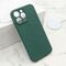 Futrola VELVET TOUCH MagSafe - iPhone 14 Pro Max (6.7) tamno zelena (MS).