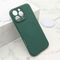 Futrola VELVET TOUCH MagSafe - iPhone 16 Pro Max (6.9) tamno zelena (MS).