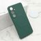 Futrola VELVET TOUCH MagSafe - Samsung S931 Galaxy S25 5G tamno zelena (MS).