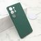 Futrola VELVET TOUCH MagSafe - Samsung S938 Galaxy S25 Ultra 5G tamno zelena (MS).