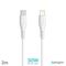 Data Kabl Pluginn PI-PDL 30W Type C na Lightning beli 2m.