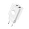 Kucni punjac KONFULON C70Q, Fast Charge, QC3.0 22.5W, PD 20W beli.