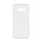 Silikonska futrola Ultra Thin - Samsung G950 S8 Transparent.