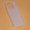 Silikonska futrola Ultra Thin - Xiaomi Redmi 10C Transparent.
