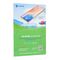 Folija - masinu za secenje SUNSHINE SS-057RK Hidrogel.