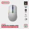 Mis Wireless Gaming Fantech WG9S Kanata S sivi.