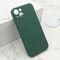 Futrola VELVET TOUCH MagSafe - iPhone 13 (6.1) tamno zelena (MS).