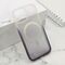 Futrola Starlight MagSafe - iPhone 15 crna (MS).