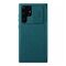 Futrola Nillkin Qin Pro (plain leather) - Samsung Galaxy S23 Ultra zelena.