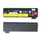 Baterija - laptop Lenovo X240, X250, X260, T550 11.1V 24W (slim).