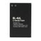 Baterija Teracell - Nokia 225 Dual BL-4UL.