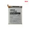 Baterija Deji - Samsung A715 Galaxy A71 4G(4500mAh)EB-BA715ABY.