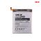 Baterija Deji - Samsung A515 Galaxy A51(4000mAh)EB-BA515ABY.