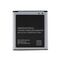 Baterija Teracell Plus - Samsung G360 Galaxy Core Prime/J200F Galaxy J2 2000mAh.