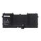 Baterija - laptop Dell Inspiron Studio XPS 13 Series 47WH 7.4V 6350mAh.