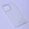Silikonska futrola Teracell ultra tanka (skin) - iPhone 13 Pro Max 6.7 Transparent.