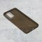 Silikonska futrola Teracell ultra tanka (skin) - Samsung A336 Galaxy A33 5G crna.