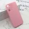 Futrola GLOW SHINING - Samsung A156 Galaxy A15 5G svetlo roze (MS).