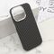 Futrola UrbanMesh - iPhone 15 Pro (6.1) DZ01 (MS).