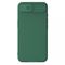 Futrola Nillkin CamShield Pro - iPhone 16e zelena.