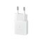 Samsung kucni punjac 15W Type C bez kabla beli BULK (EP-T1510-NWE).