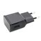 Kucni punjac Teracell Ultra LP03 2A sa P1000 kablom crni.