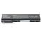 Baterija - laptop HP 640 G1 10.8V 4400mAh HQ2200.