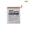 Baterija Deji - Samsung S908 Galaxy S22 ULTRA 5G(5000mAh)EB-BS908ABY.