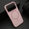 Futrola JELLY MagSafe II - iPhone 17 Pro Max (6.9) roze (MS).