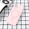 Futrola Magsafe Pure color - iPhone 17 roze.