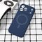 Futrola Magsafe Pure color - iPhone 17 Pro Max 6.9 plava.