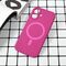 Futrola Magsafe Pure color - iPhone 17 tamno pink.