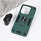 Futrola Hard Ring - Xiaomi Redmi Note 14 5G tamno zelena.