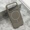 Futrola URBAN EDGE Magsafe - iPhone 17 Pro siva (MS).